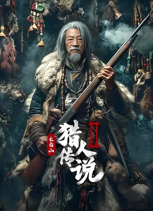 网红花臂纹身美女喝尿大花猫SM微拍视频 - SeedHub
