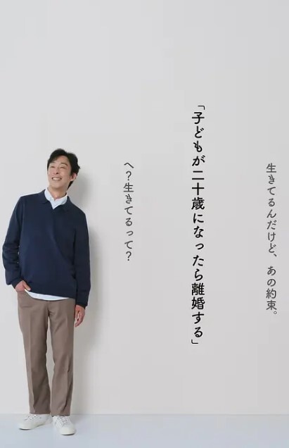3d战争天使【千仞雪】灵魂之地《斗罗大陆》 - SeedHub