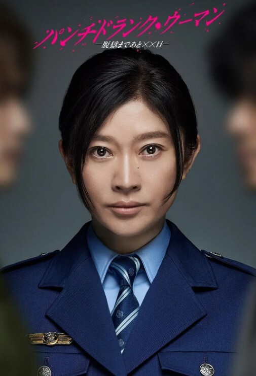 居家摄像头偷拍激情性福两口子啪啪互舔生殖器抱着头把嘴当B洞插到干呕插一插再舔一舔边看片边干内射 - SeedHub