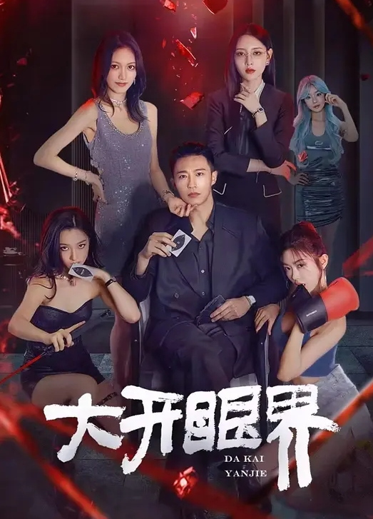 周末炮火连天无套后入老婆大白臀 - SeedHub