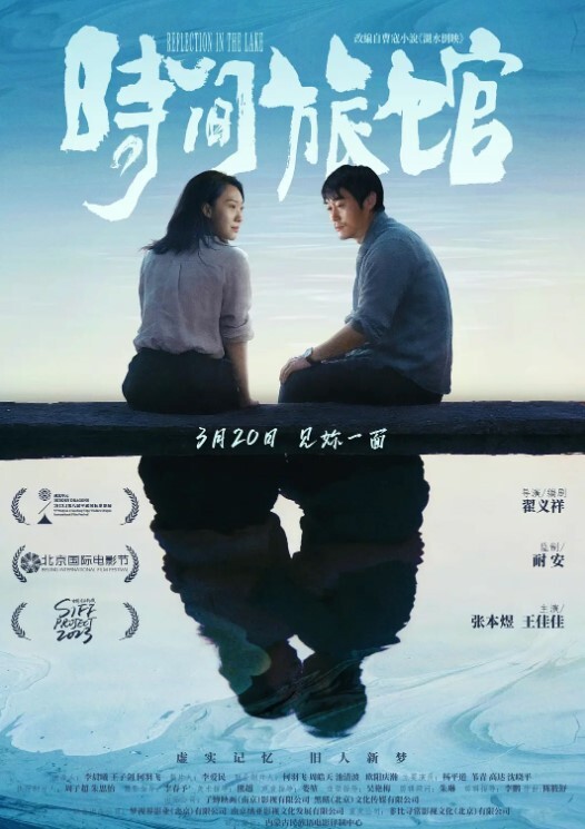 陕西反差婊王梓芮泄密欧美妆cos修女自慰插穴异域风情拉满极度诱惑淫荡 - SeedHub