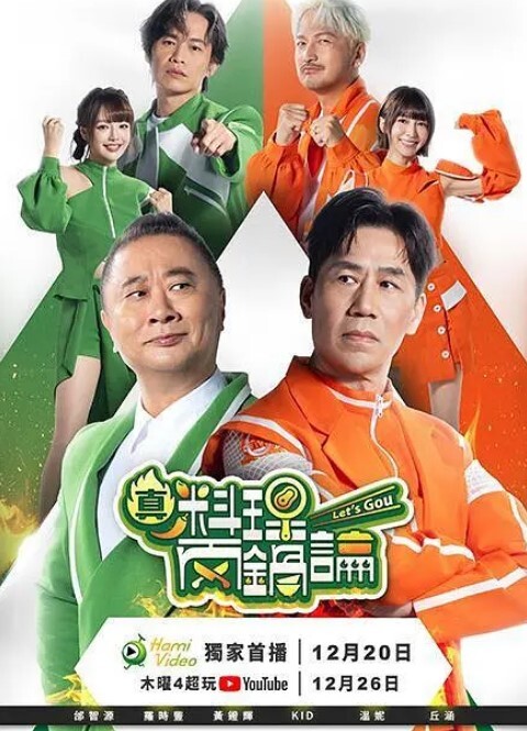 PublicAgent已婚金发女郎收现金做爱【PublicAgent】 - SeedHub