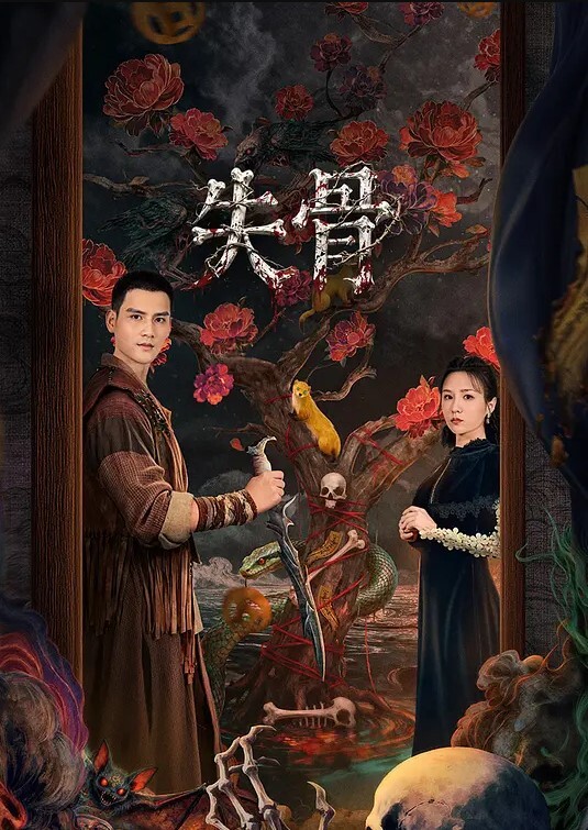 百度云泄密深圳传媒大学校花美女刘X琴和广东男友做爱视频 - SeedHub