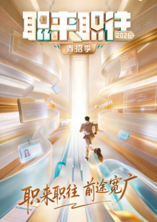 #直播 #自拍 #国产-2 - SeedHub