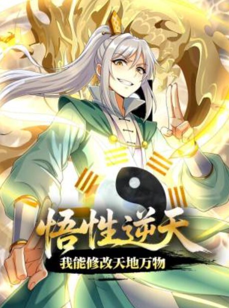 身材正点白色连衣裙美女屁股有点大 - SeedHub