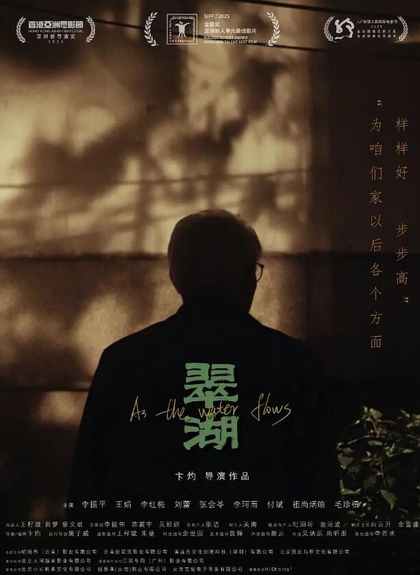 迷奸人妻老同学的聚会迷昏人妻上酒店玩弄 - SeedHub