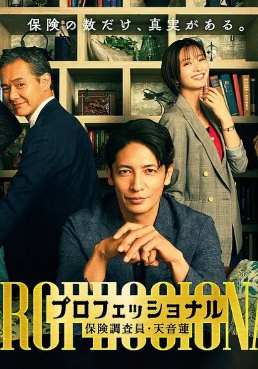 大奶骚货今天晚上你就是我的了肥猪眼镜男淫笑着说道同时伸手抓住了李晓红高耸的乳房用力揉搓起来 - SeedHub