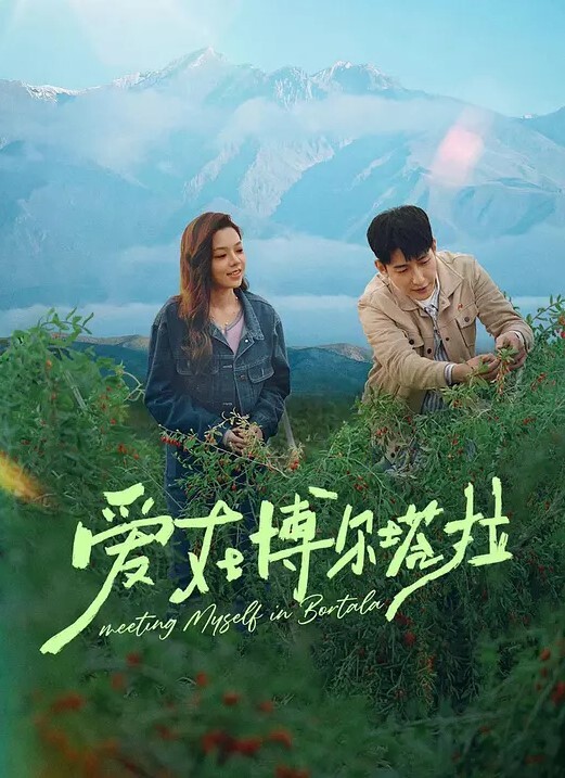 加入一起开战的! - SeedHub