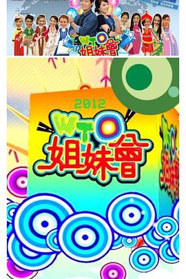 集美麻豆 - SeedHub