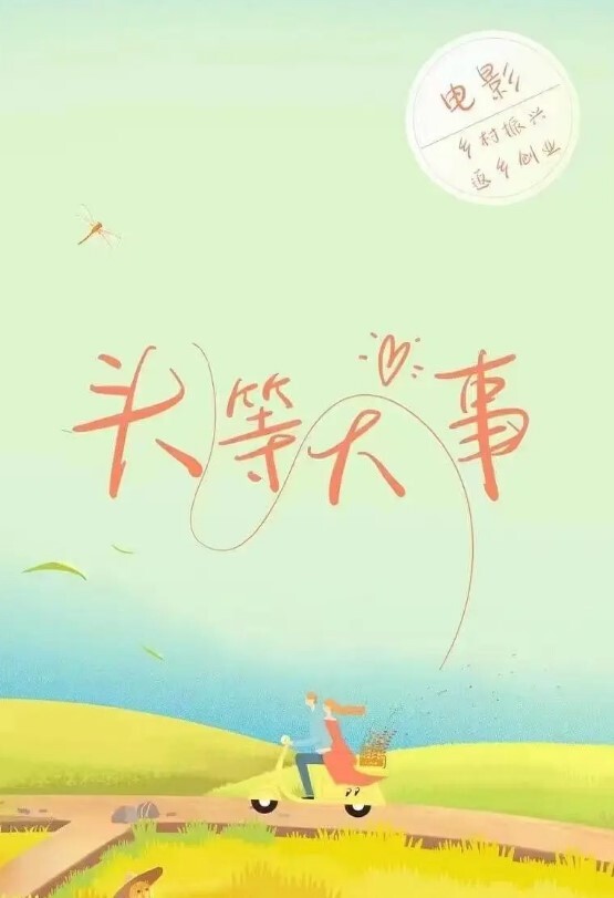【重口味】那么大拳头塞逼里自慰 - SeedHub
