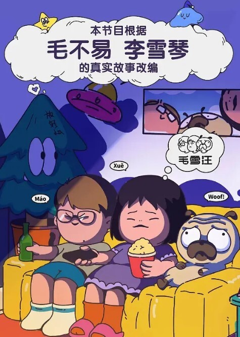 瘦猴子探花专攻良家小骚货肉感身材大奶子喝酒调情扒掉衣服转战床上一顿输出 - SeedHub