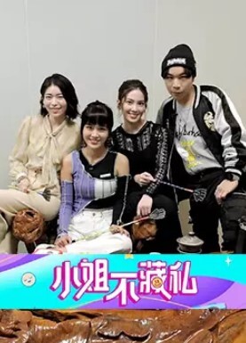 淫乱痴女潮吹狂喷，脱下衣服是放荡的小骚货，翘起小屁屁象小狗一样被后入 - SeedHub