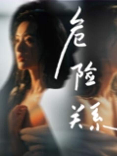 皓文原创双飞姐妹花蜜臀淫穴轮番抽插疯狂榨精 - SeedHub