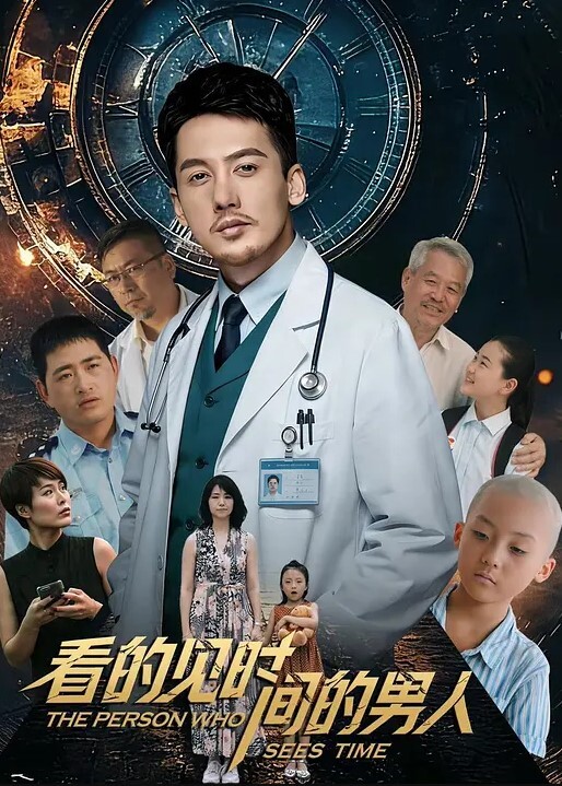 女子养生会所胖子的春天来了给小少妇按摩按摩棒玩逼扒光了就草人胖鸡巴小多体位抽插都怀疑没草进去 - SeedHub