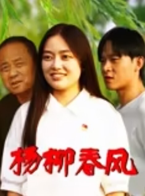 极品舞蹈生学妹小白袜瑜伽裤好诱人无套内射小骚货 - SeedHub