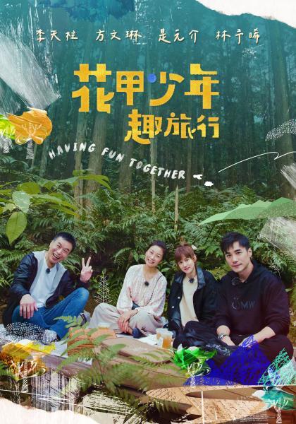 极品姐妹花露脸，满分女神翘臀无套内射，男人梦想瞬间实现 - SeedHub