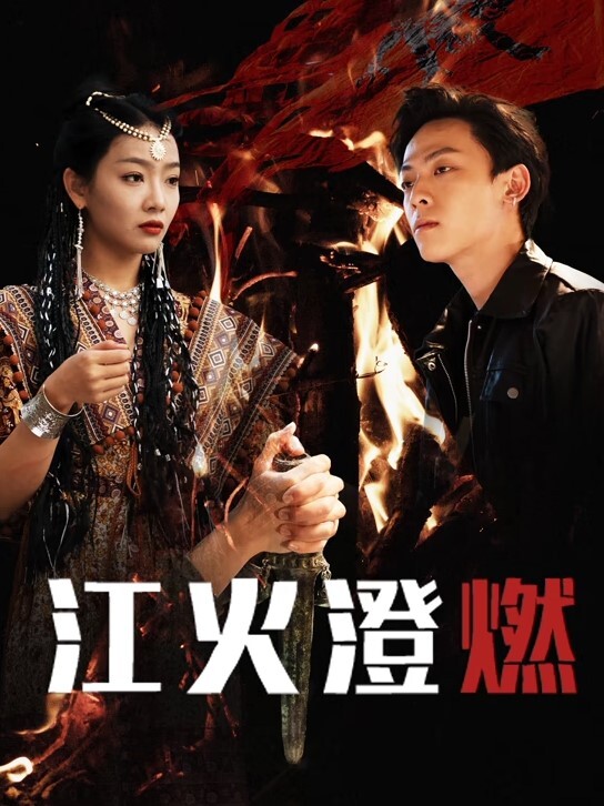 【露脸_崩溃】20名工作人员无情地连续抽出容貌端丽的美女，精神崩溃。 - SeedHub