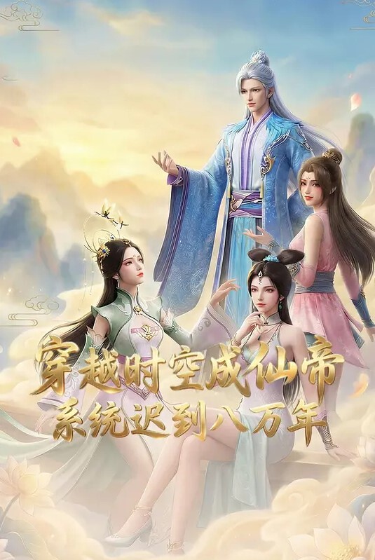 MisAV萝莉 巨乳反差婊 豹纹性感内衣 巨根深喉 娇喘做爱 - SeedHub