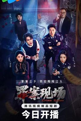2025年2月新作百人斩泡良大神【苏北第一深情】衡州18岁学生妹，射完被她爸一个电话叫回家，还有一个99年山东妹 - SeedHub