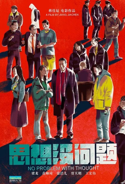 私密保健会所女子养生SPA男技师约女熟客上门服务专注玩手机的少妇逼还挺嫩 - SeedHub