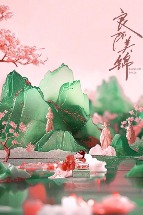学校主任与漂亮老师偷情 - SeedHub