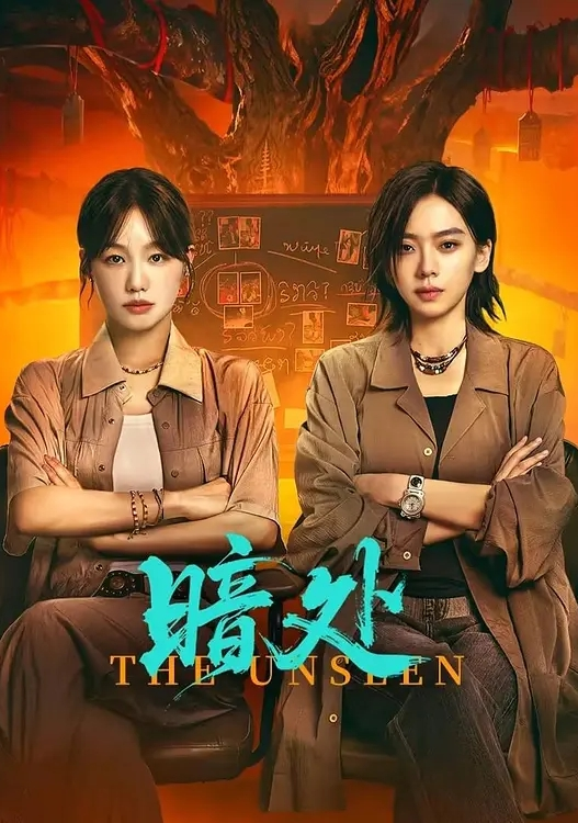 无敌兔兔双人闺蜜奶子大比拼互搞抽插淫穴 - SeedHub