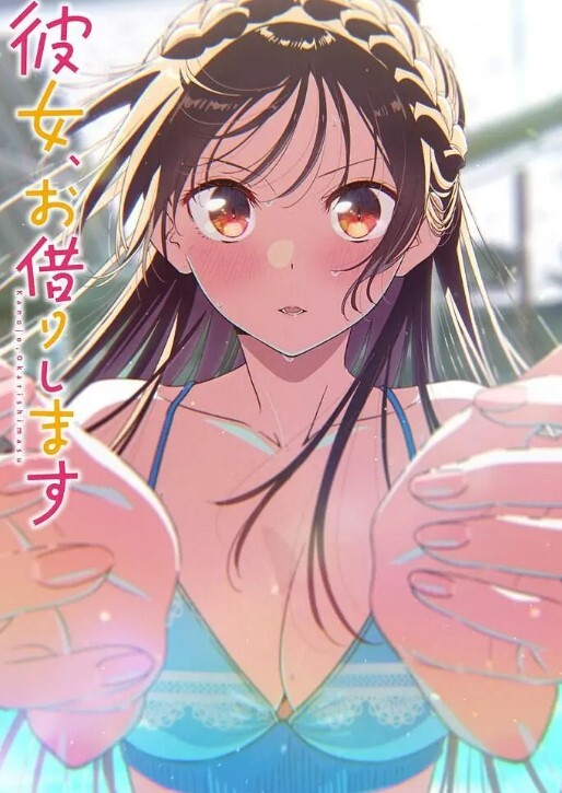 PROPERTYSEX-天然房客上了大主人【PropertySex】 - SeedHub