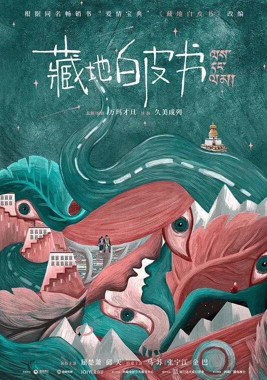 风骚小姐姐跟大哥户外啪啪全程露脸口交舔逼淫声荡语各种体位揉奶子爆草骚穴叫声好骚不要错过 - SeedHub