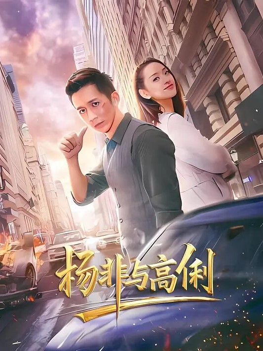 水之缘原创SM圈内大神千元定制高清调教视频全网首发极致反差调教小姐姐越可怜兮兮我们越刺激 - SeedHub