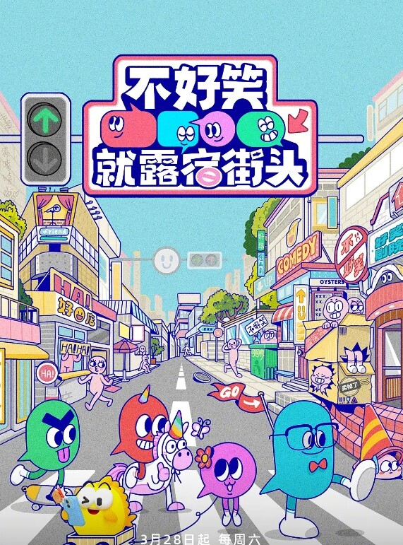 司语女神洛丽塔装足交颜射 - SeedHub