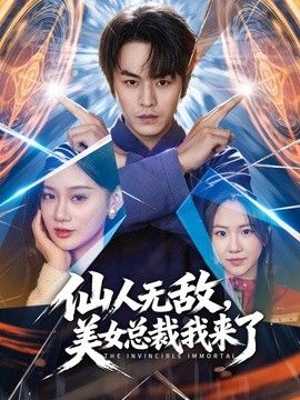 黑椒盖饭-丝跟老师幽会单男 撕破丝袜连操两次 - SeedHub