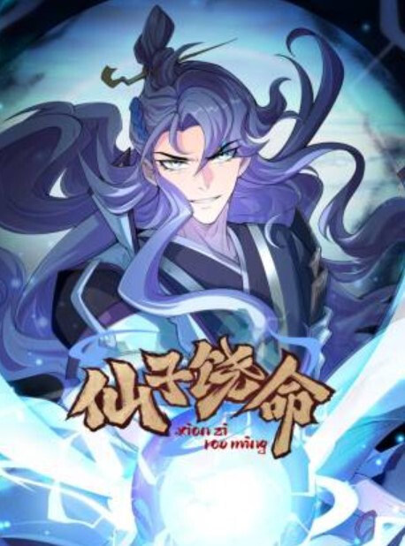 亚洲母狗出国后被黑人当成肉便器玩 - SeedHub
