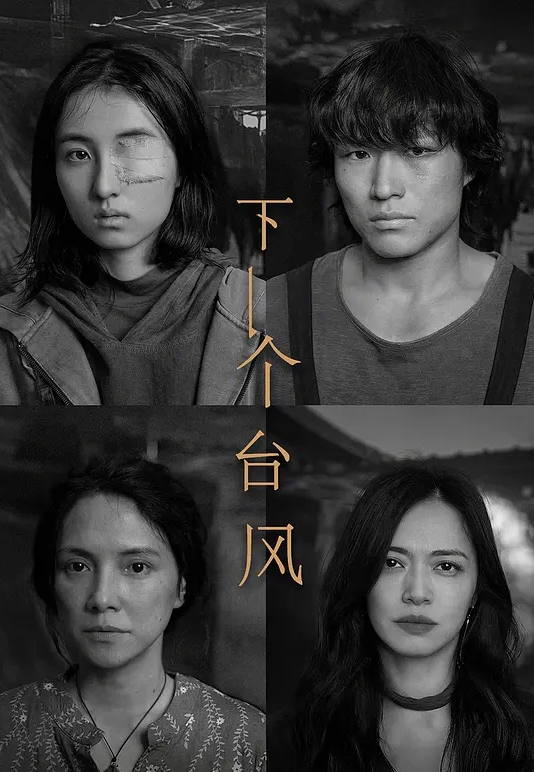 精神小妹范儿人妖母狗-纹身美臀-撸着粉嫩仙女棒=淫荡口交深喉大肉棒-被黑屌无套肛交屁穴 - SeedHub