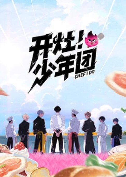 【苏沐】JK少女的肉体补习 - SeedHub