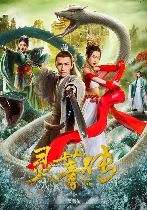 无套猛插玩弄粉嫩苗条大长腿眼镜萌妹 - SeedHub
