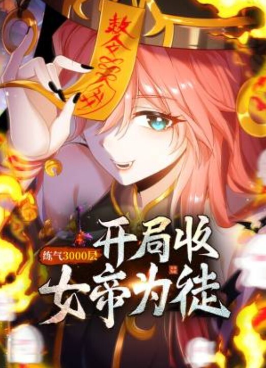 母子乱伦学习成绩下降太严重我妈把我牛牛锁上了解禁后憋的太久日的我妈都抽搐了 - SeedHub