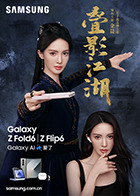 沈芯语麻豆 - SeedHub