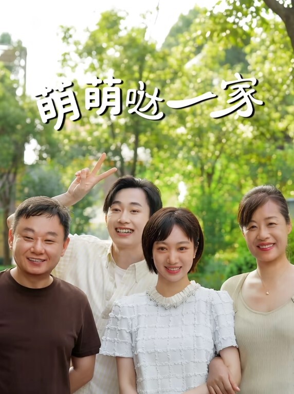 奶子手感真好不懂搓揉一手难掌握 - SeedHub