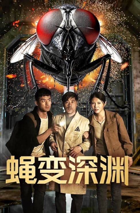 理性吃瓜太古里牵手门和小三逛街的中石油领导胡继勇疑似开房视频流出风韵美少妇各种姿势绝活榨干领导一滴精液不剩 - SeedHub