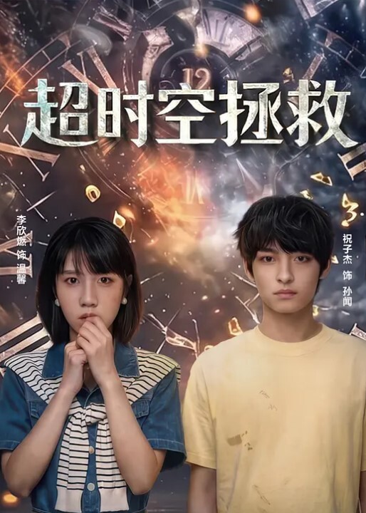 乱伦真的太禽兽了妻子走后把自己女儿当泄欲工具女儿再反抗也没有办法只能尽孝了 - SeedHub