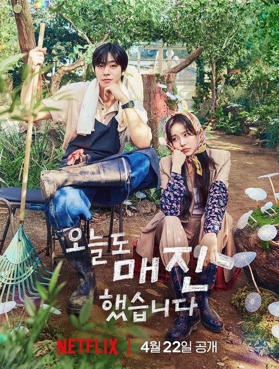 淫妖虫悦第2话 - SeedHub