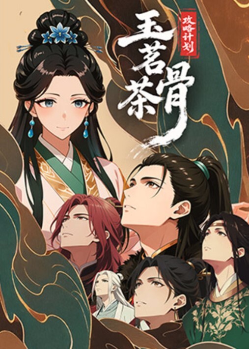 【媚黑人妻】國內美女的老公性能力不行，欲求不满的美艳人妻菲菲独爱洋屌_跟黑兒从床上操到浴缸，只想给老公戴上大大绿帽 - SeedHub