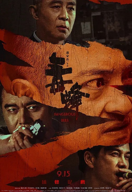 近日江苏徐州沛县宝马七系车主在抖音曝光自己老婆阿冉出轨举着喇叭连连为自己声讨 - SeedHub