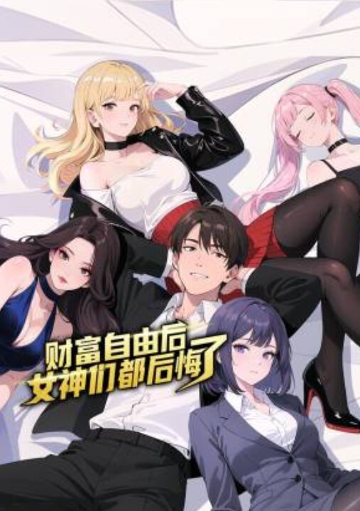 迷奸巨乳美人据说是个花滑运动员身材太有料了高超多次浮水一大滩 - SeedHub