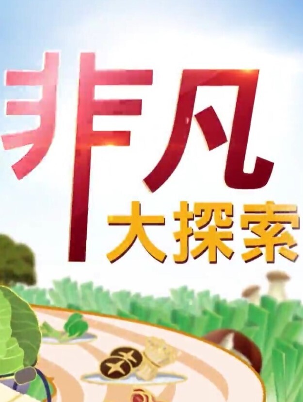 漂亮华裔极品人妻被渣男法国丈夫与朋友淫荡3P性爱啪啪福利流出骑乘怼操高清私拍 - SeedHub
