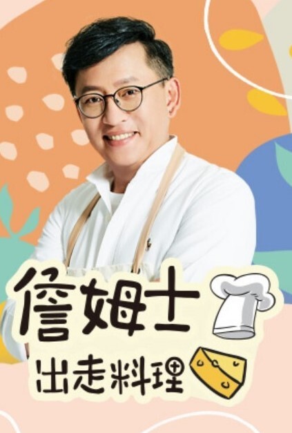 孔门田37.海岸守护者 - SeedHub