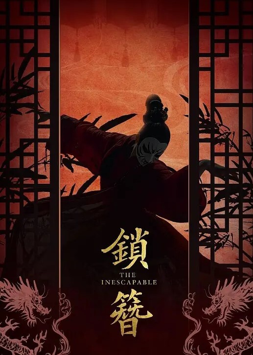 姐弟一世情姐姐说我们是乱伦所以一定要注意避孕陪姐姐一起去搓麻将打完麻将搓姐姐按在麻将桌上操 - SeedHub