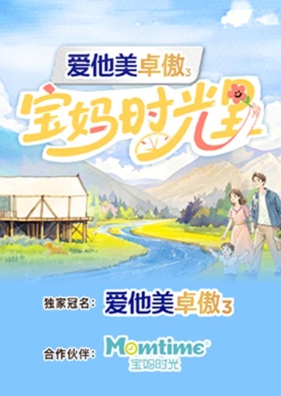 20209692119用户上传公交车偷拍走光 - SeedHub