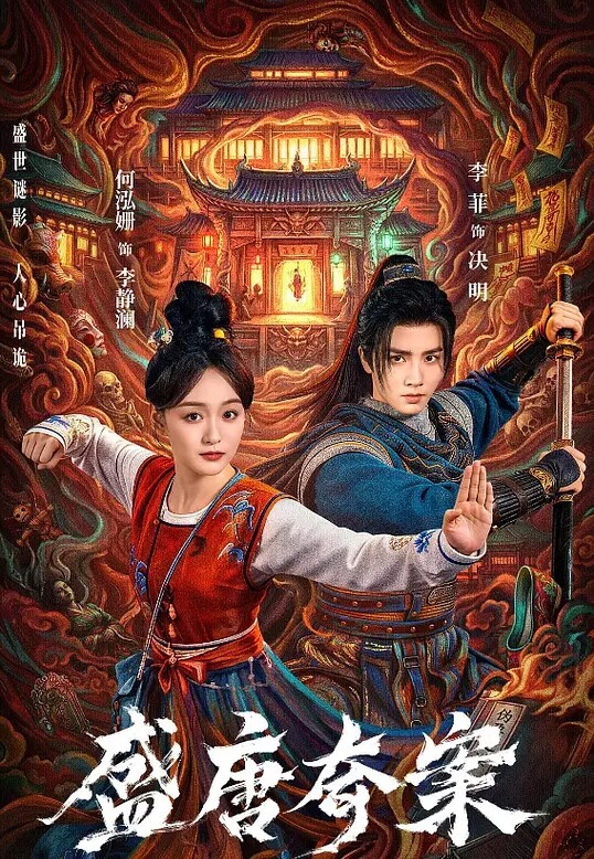 亲吻拥抱1 - SeedHub