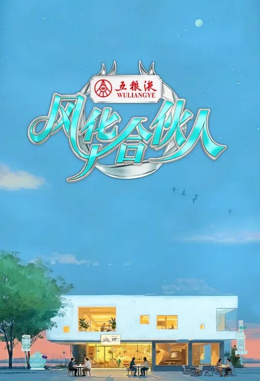 对姐姐说你最好别再这样做了你最终会把我的鸡巴插在你的屁股上S18E11【BrattySis】 - SeedHub